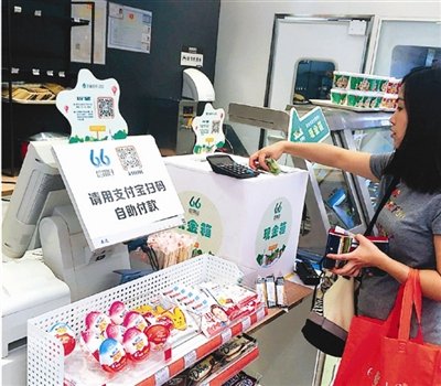 2020年中国智慧航空产业链全景图上中下游市场深度分析