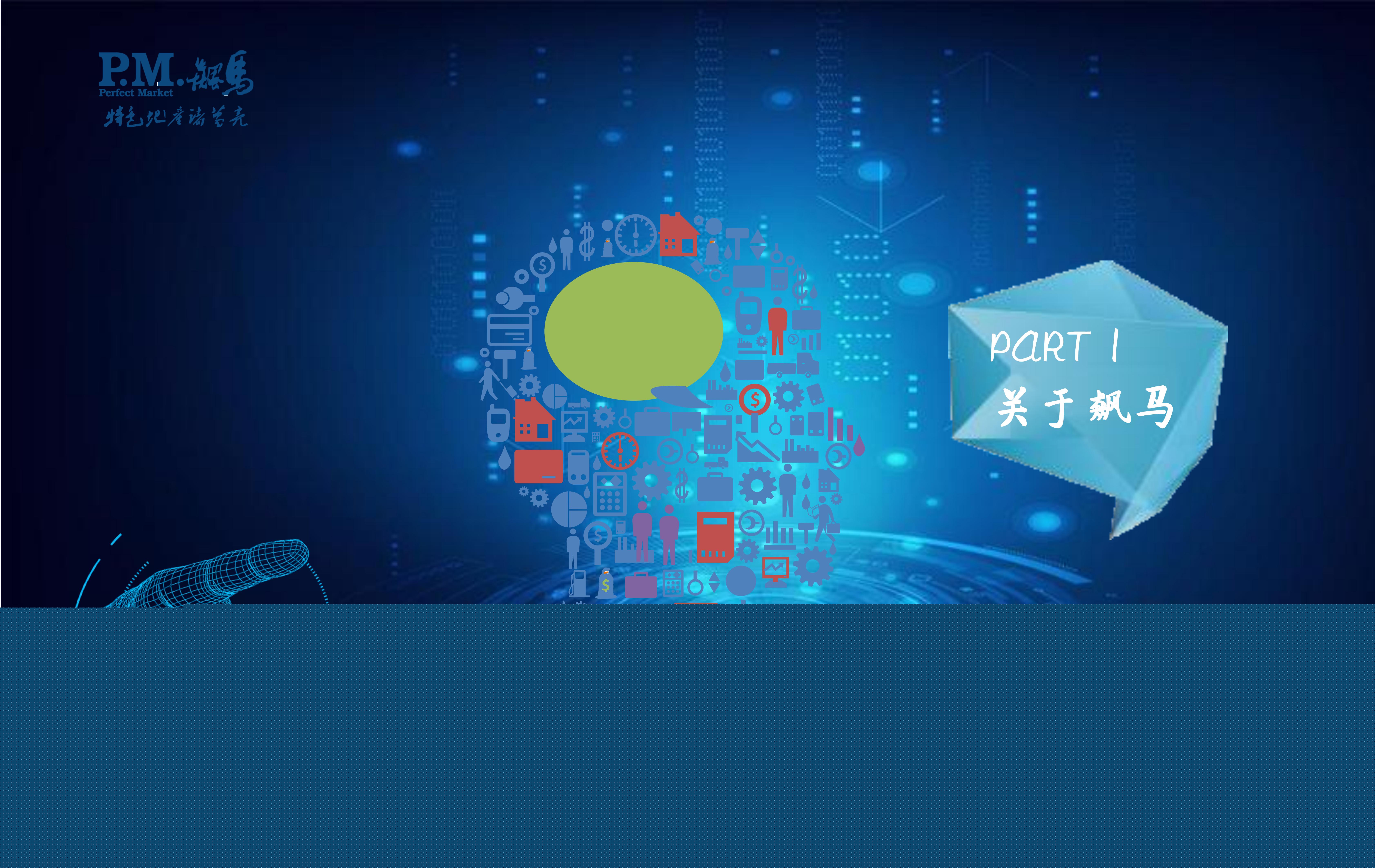 新东方跨界布局文旅产业