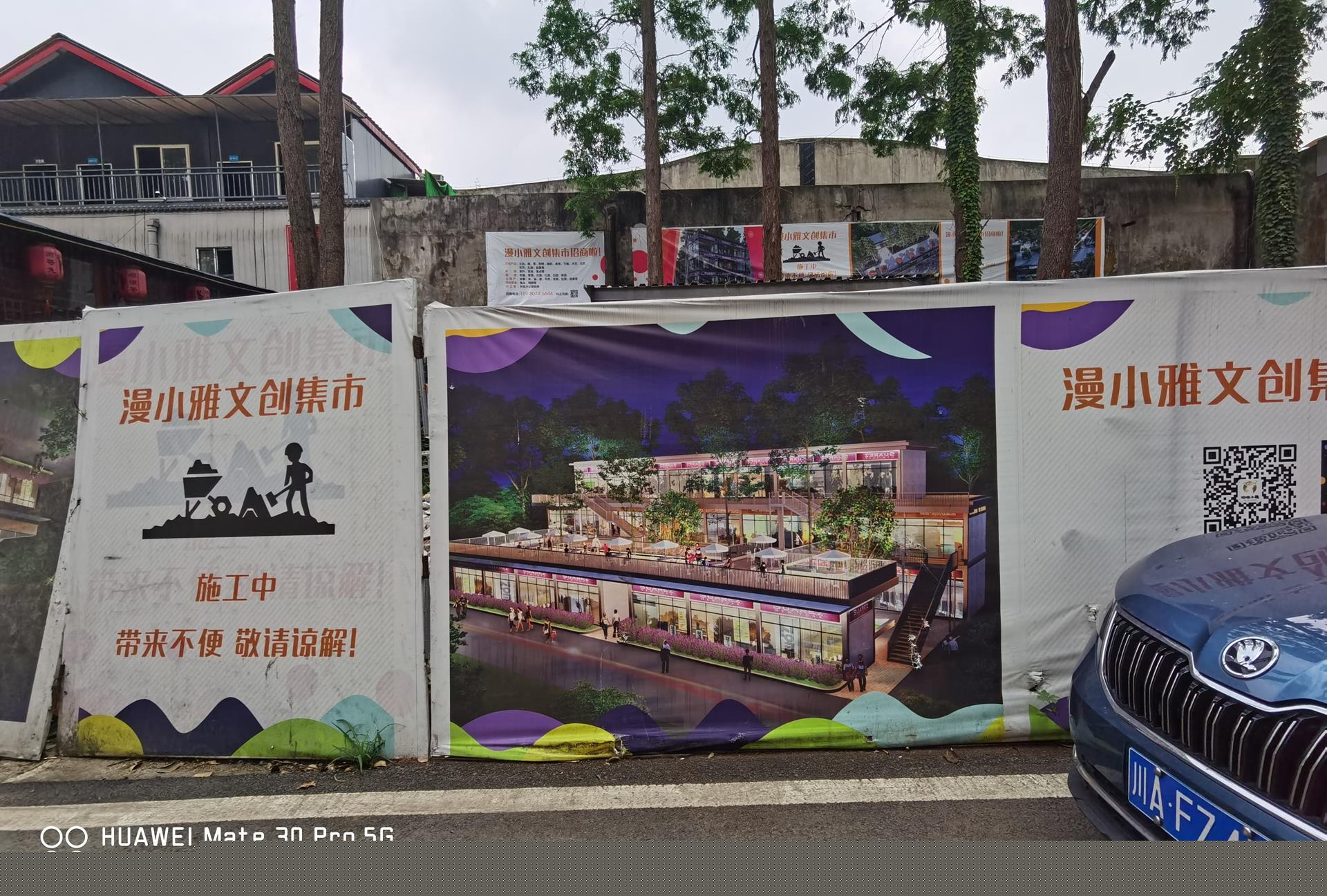 对话全渠道时代，品牌如何重构增长路径？