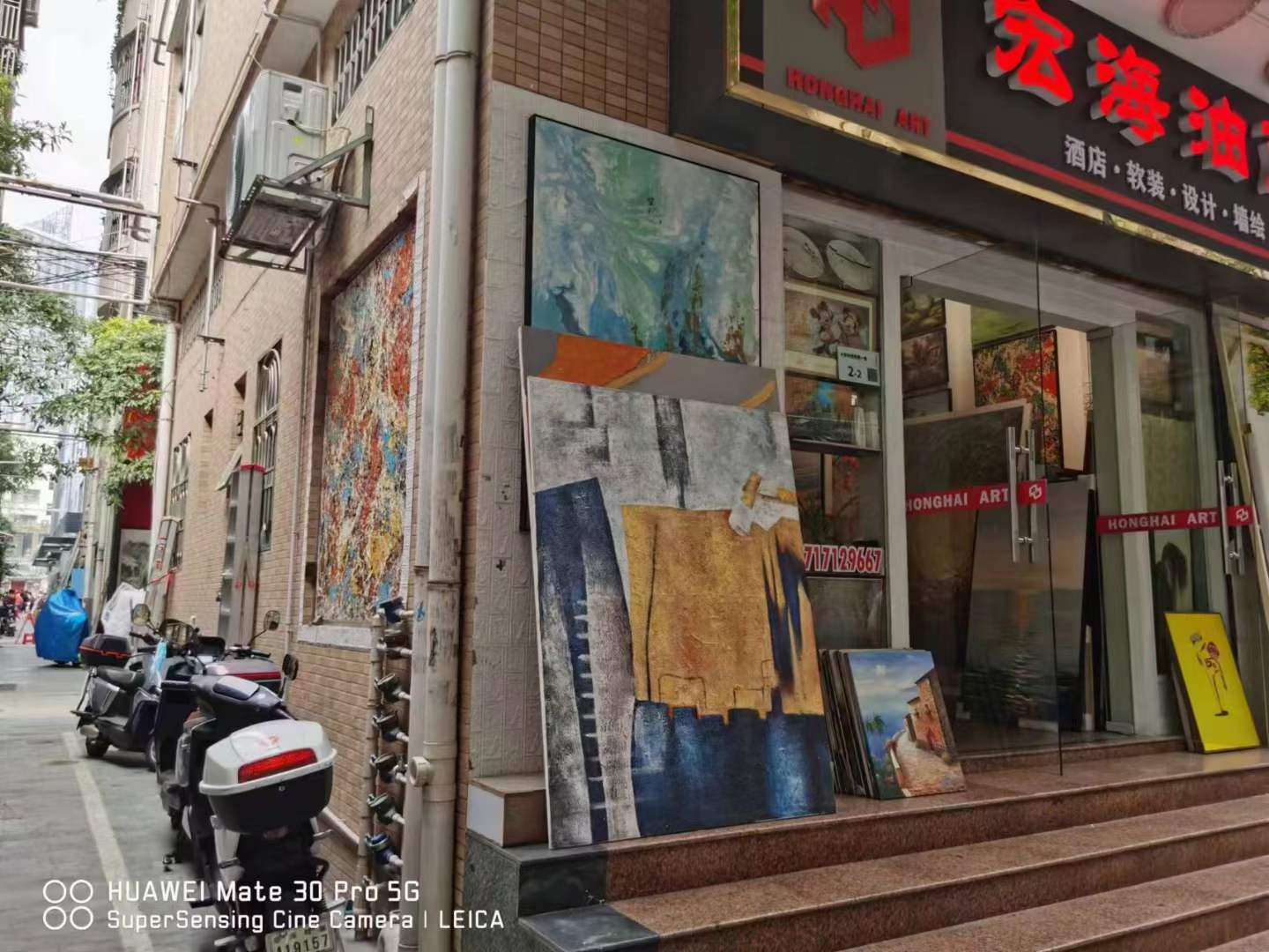 楼市库存爆了