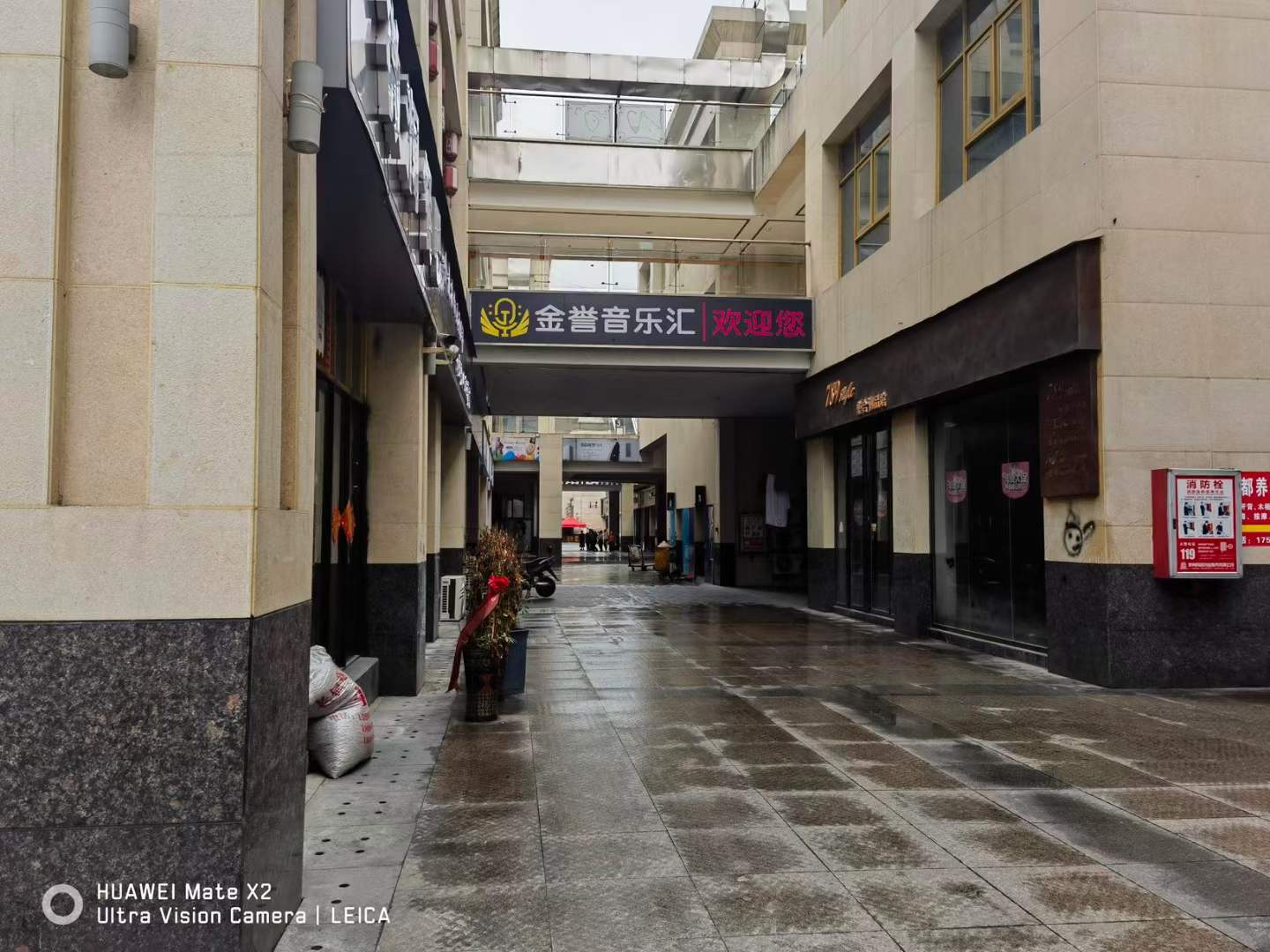 文旅康养项目如何吸引年轻家庭客户群？