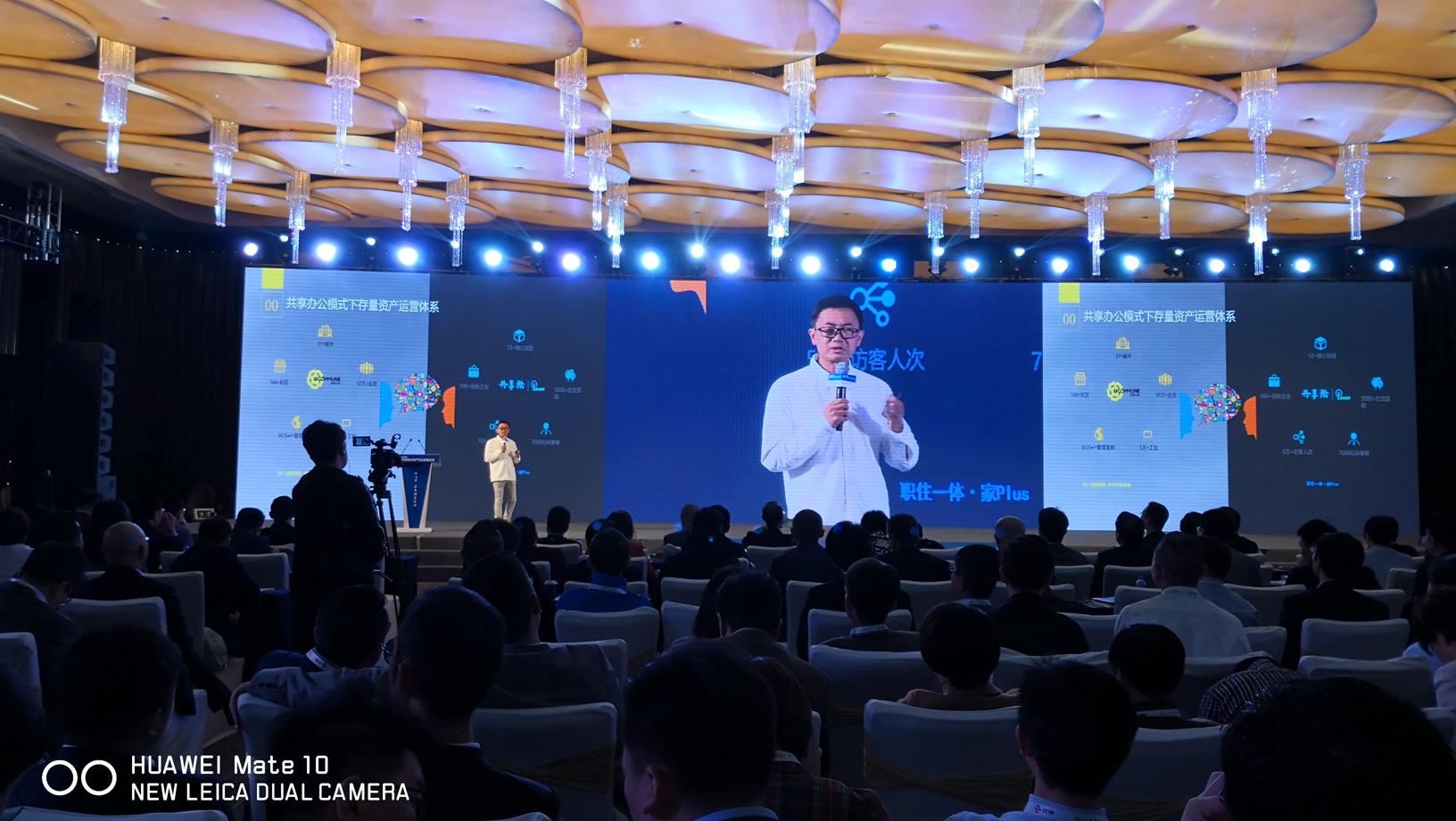 如何选择合适的商业地产策划公司