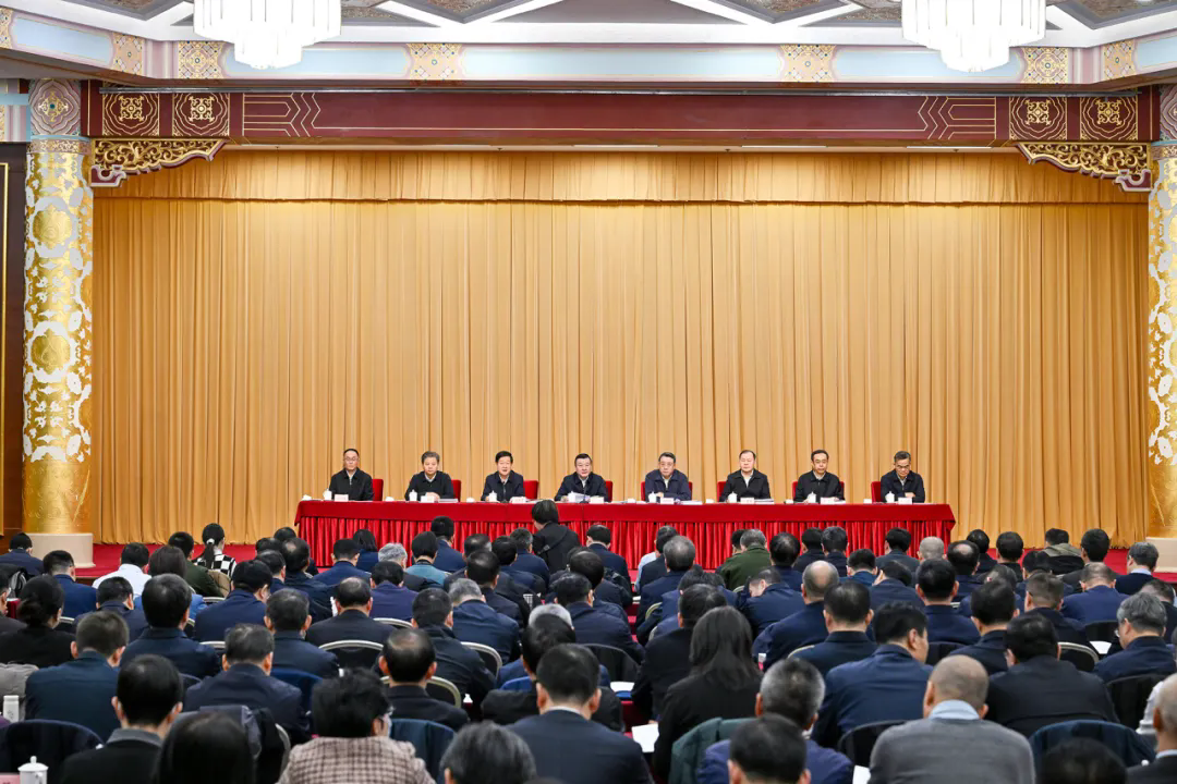 重磅！房地产政策，最新定调