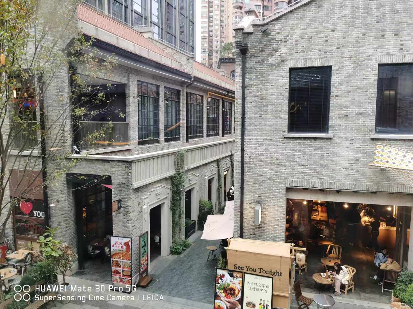 商业地产全程信息化管理的挑战及对策
