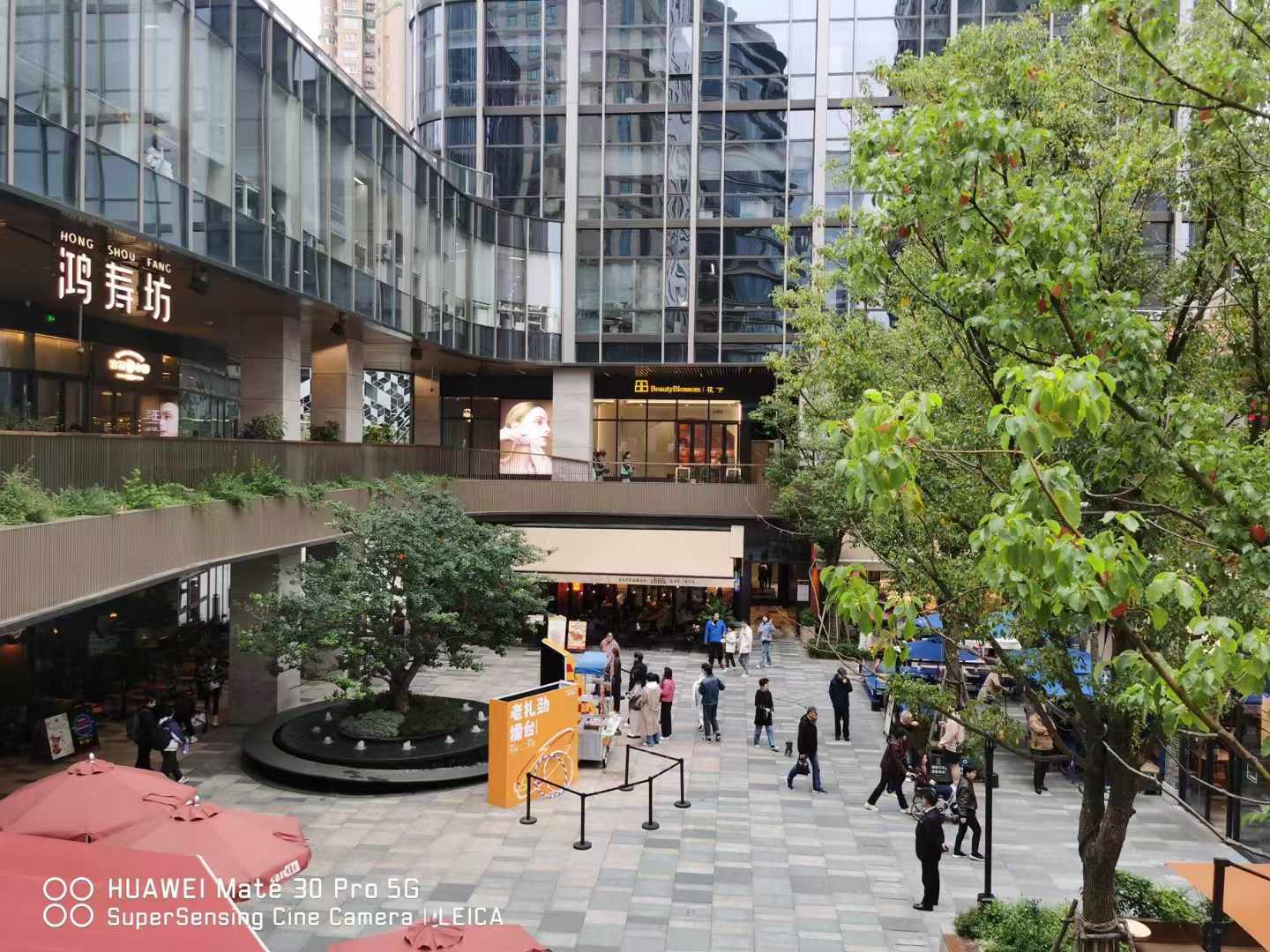 商业地产全程信息化管理的成功案例