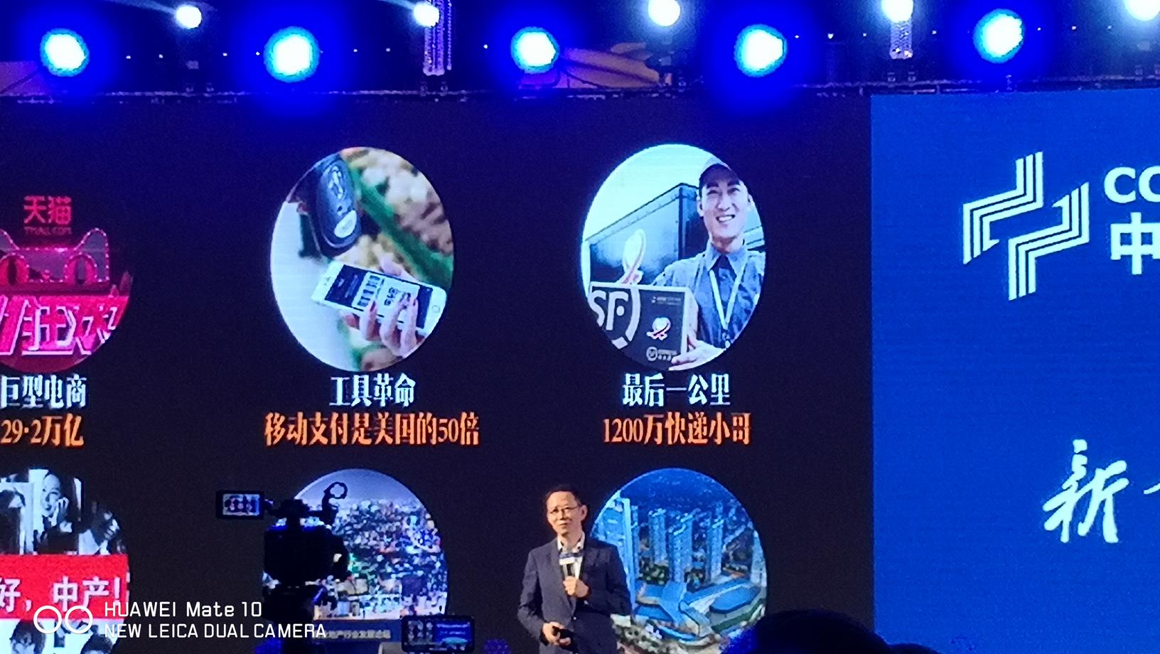 热门乡村旅游平台介绍