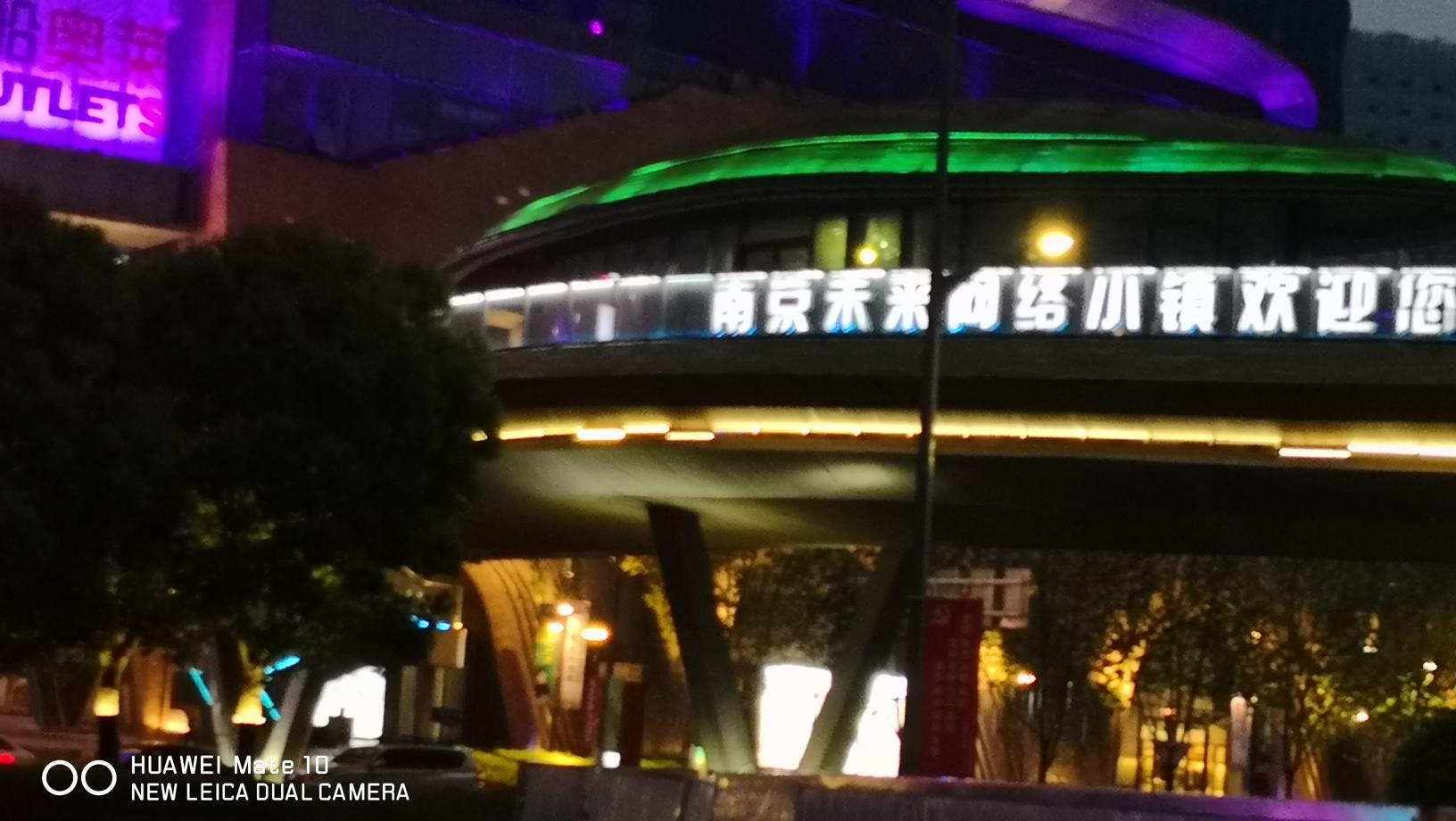乡村旅游平台的发展前景