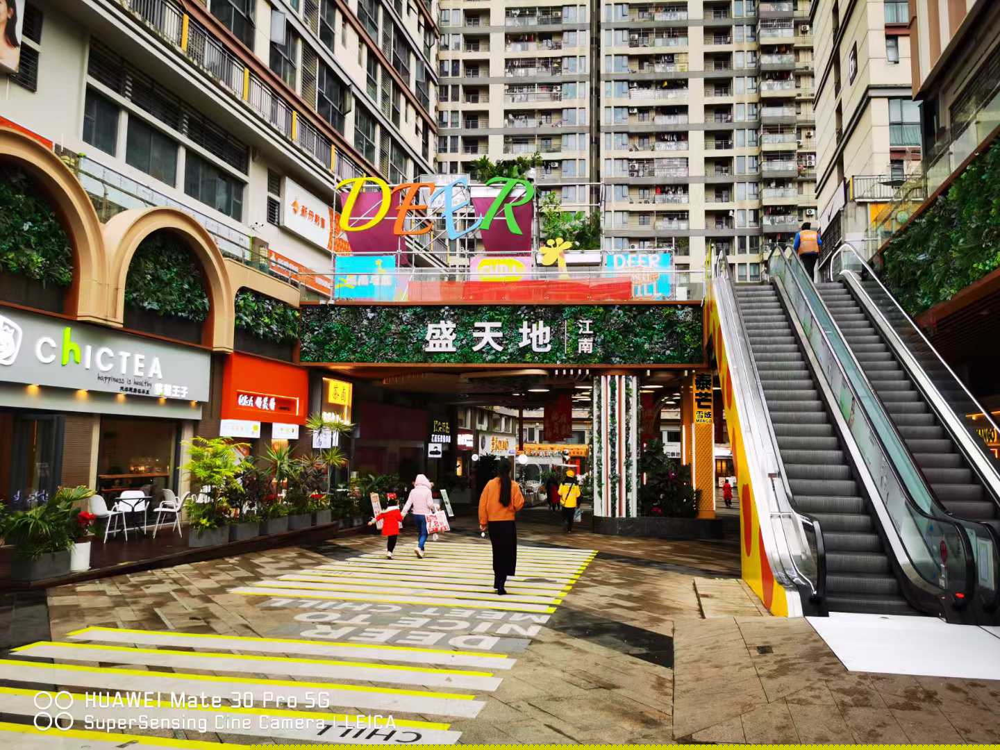招商文案中如何运用数据增强说服力？