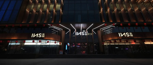 上海ins乐园：公园 夜店，将夜店文化融入景区的创新探索