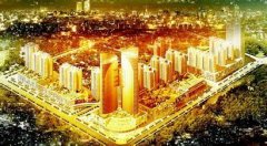 2014中国城市商业地产投资潜力榜：武汉首次迈入前十