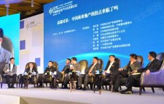 中国商业地产的拐点来临了吗