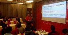 葛亚力：体验经济时代来了 商业地产有望抢占风口