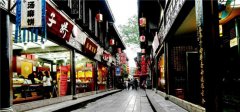 成都锦里文化商业街规划设计分析
