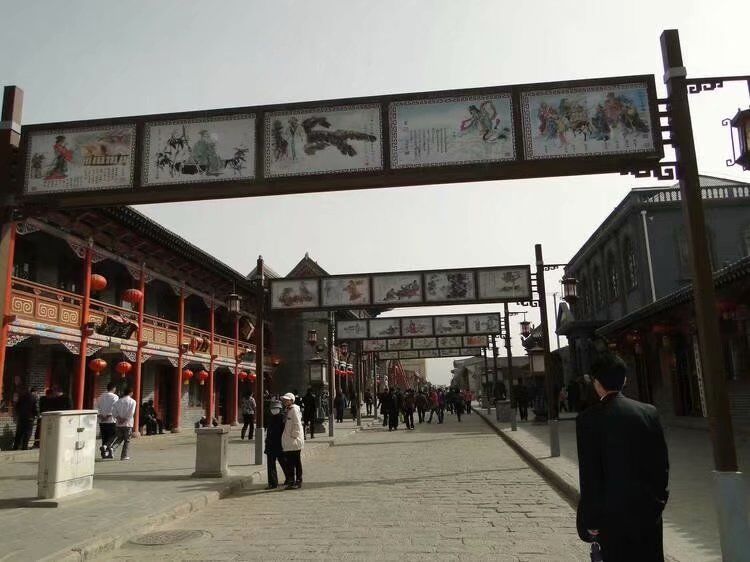 商业地产招商