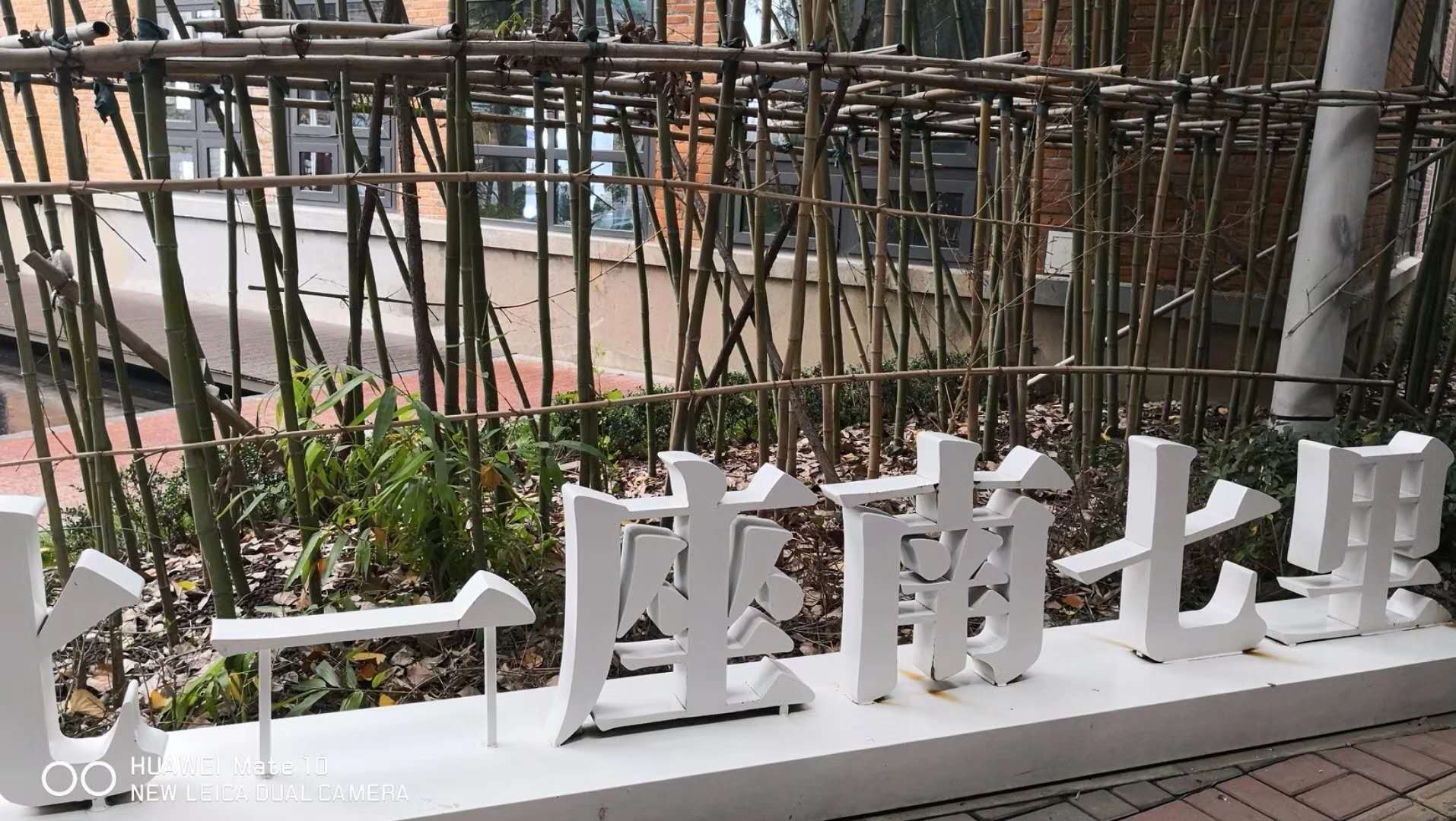 商业地产运营如何降低成本