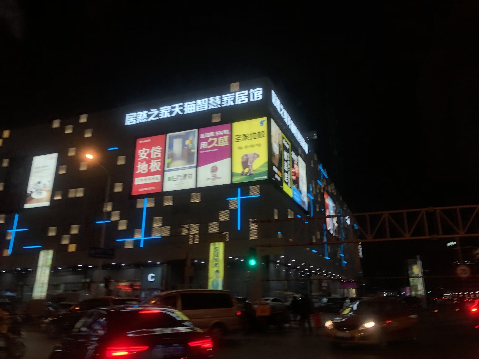 qq图片20190102091008.jpg