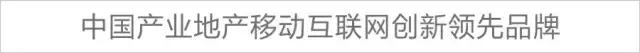 城市依托型文旅小镇破局之道，文化 商业 地产正确互联