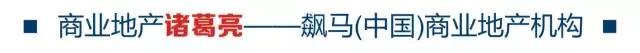 大数据揭秘移动互联时代购物中心该如何运营