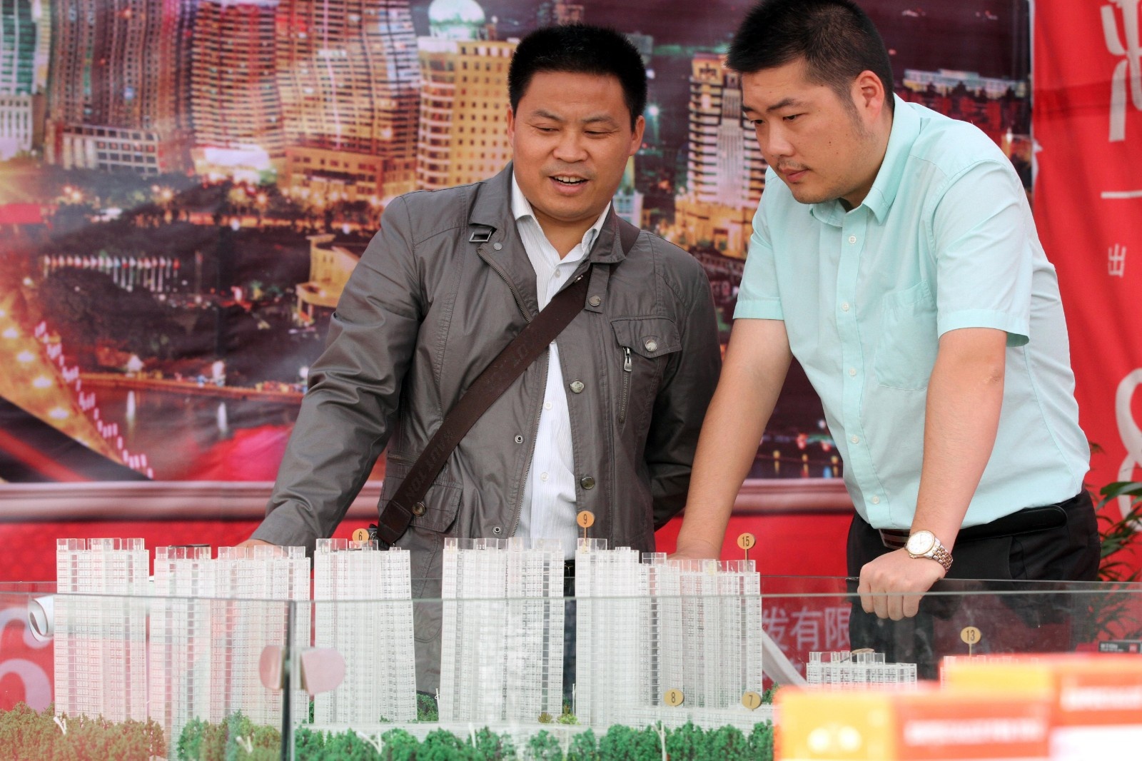 下半年房地产成交热点重回一二线 房价涨幅总体可控0