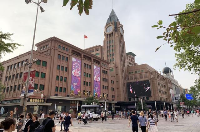 2009-2019：北京商业开始转向“首都”商业