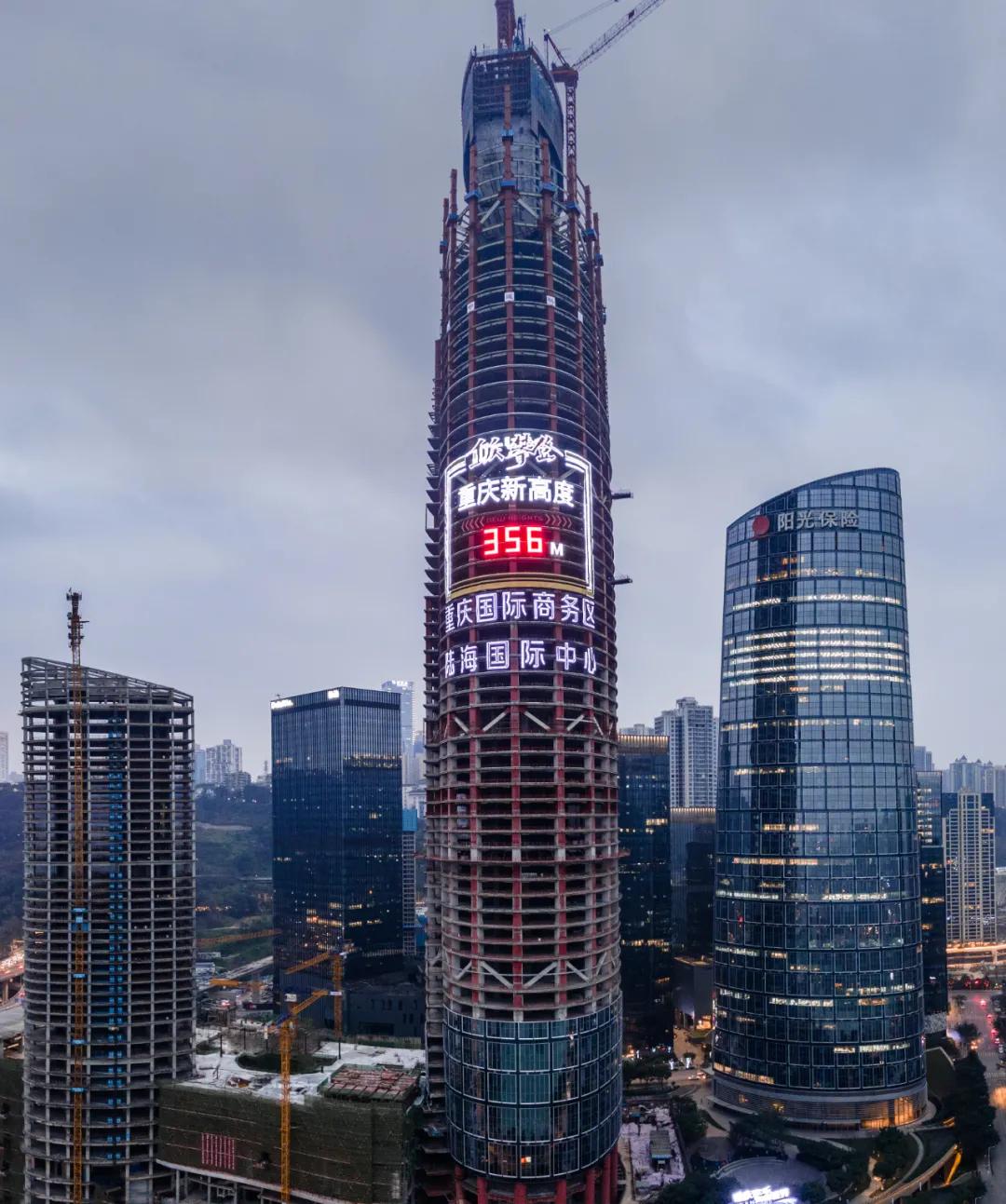 打破重庆历史高度！解读陆海国际中心的“向上力”与“向新力”