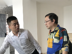 飙马应邀考察山西吕梁综合体项目